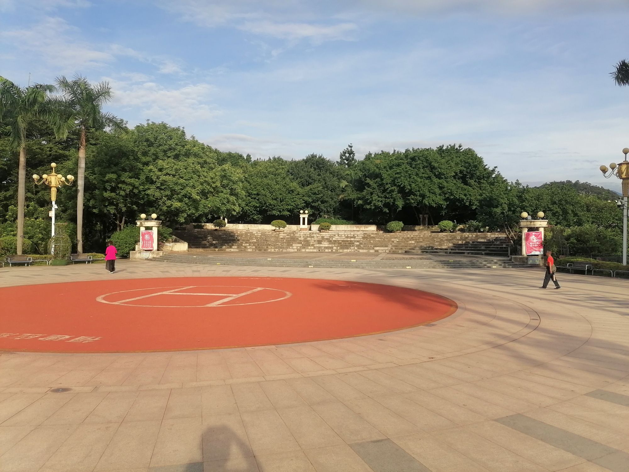 温泉公园旅行图片 2