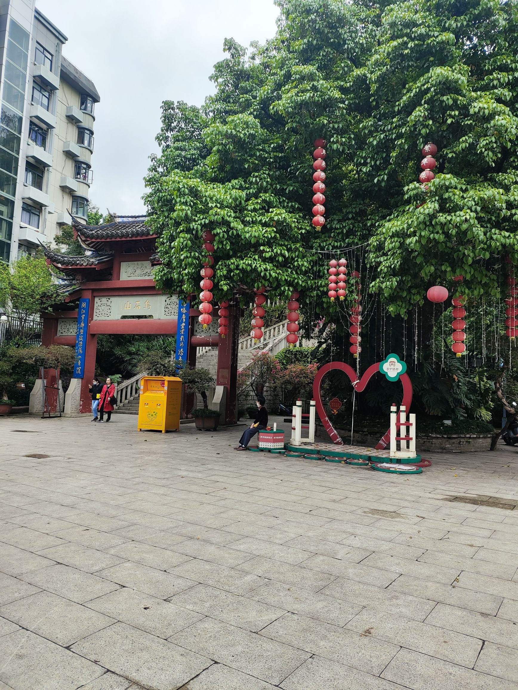 乌山历史风貌区旅行图片 2