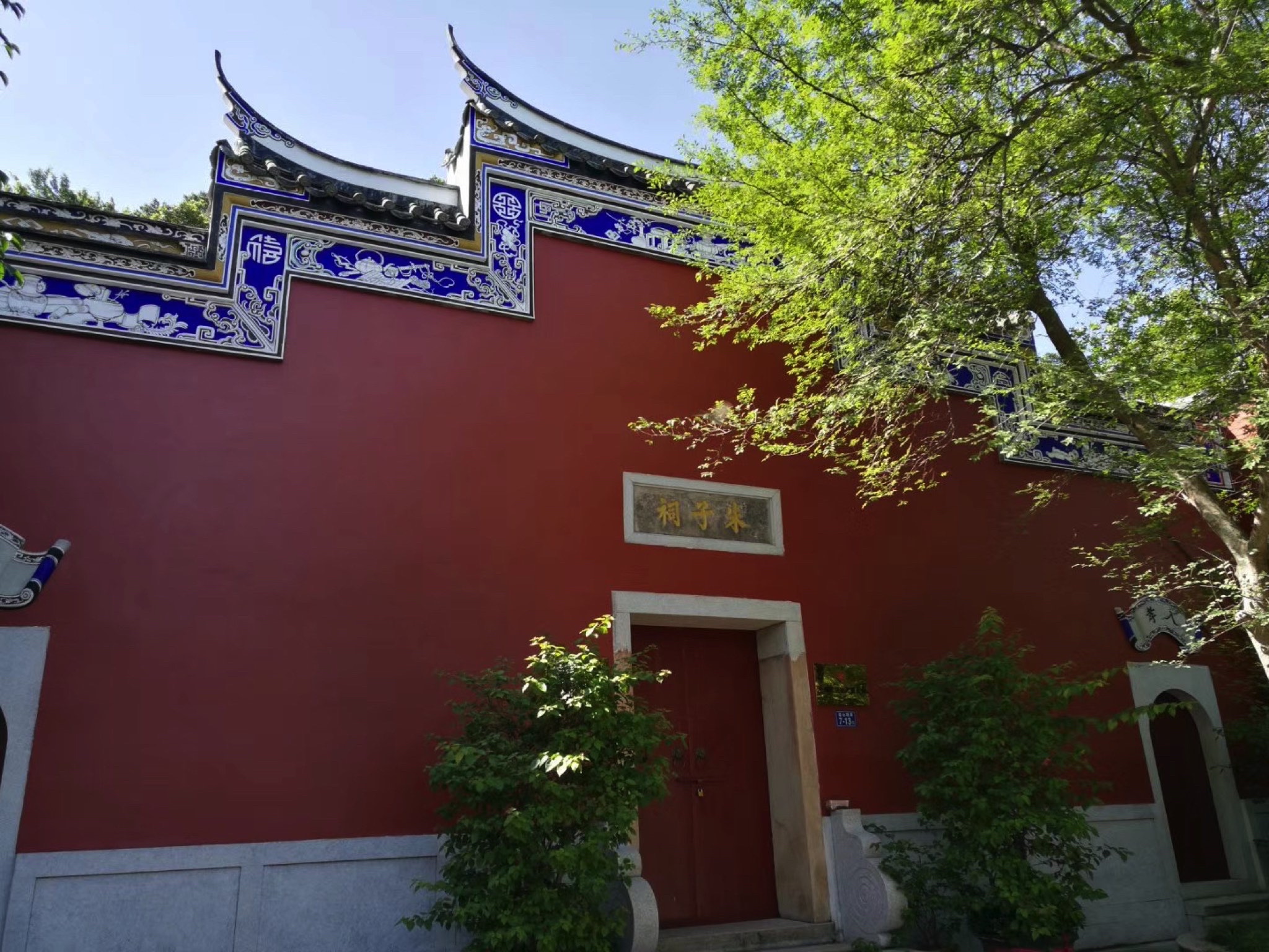 乌山历史风貌区旅行图片 1