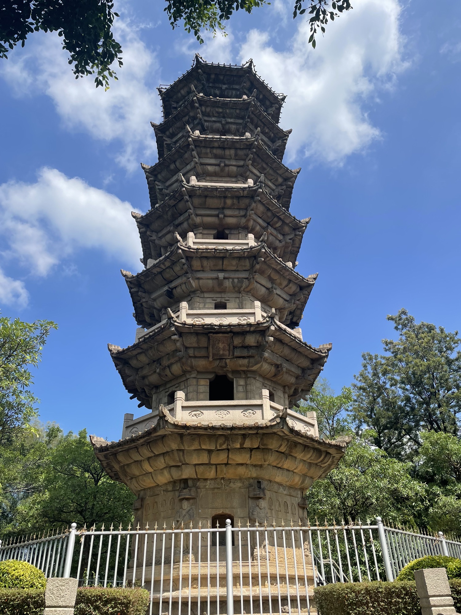 郑和公园旅行图片 2
