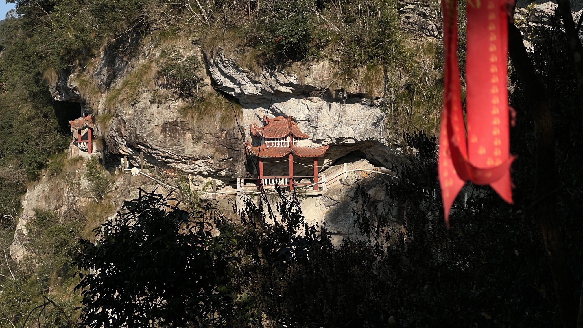 方广岩旅行图片 1