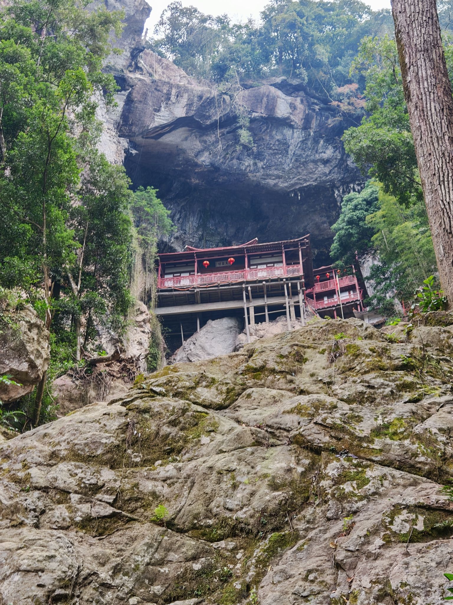 方广岩旅行图片 1