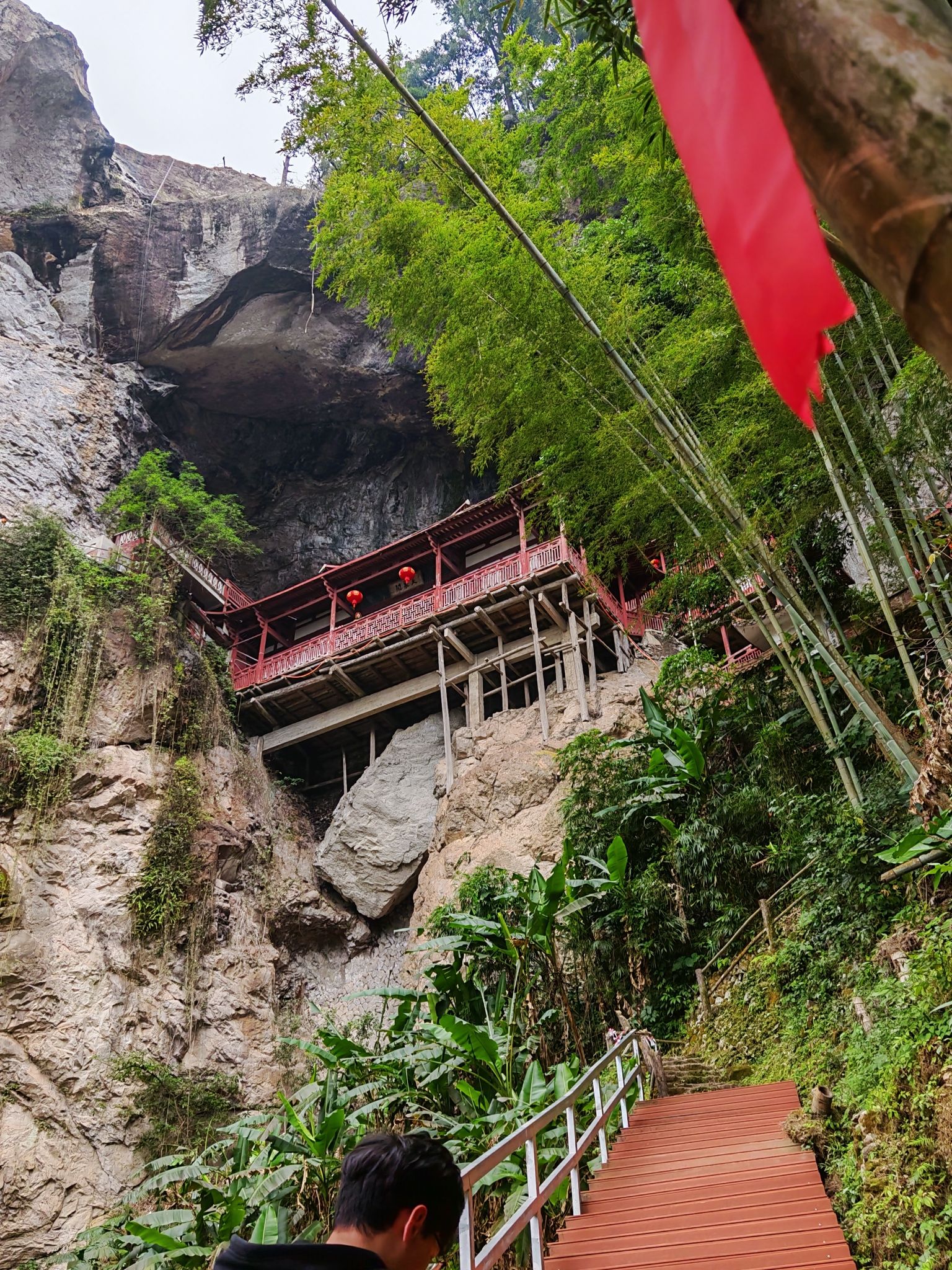 方广岩旅行图片 2