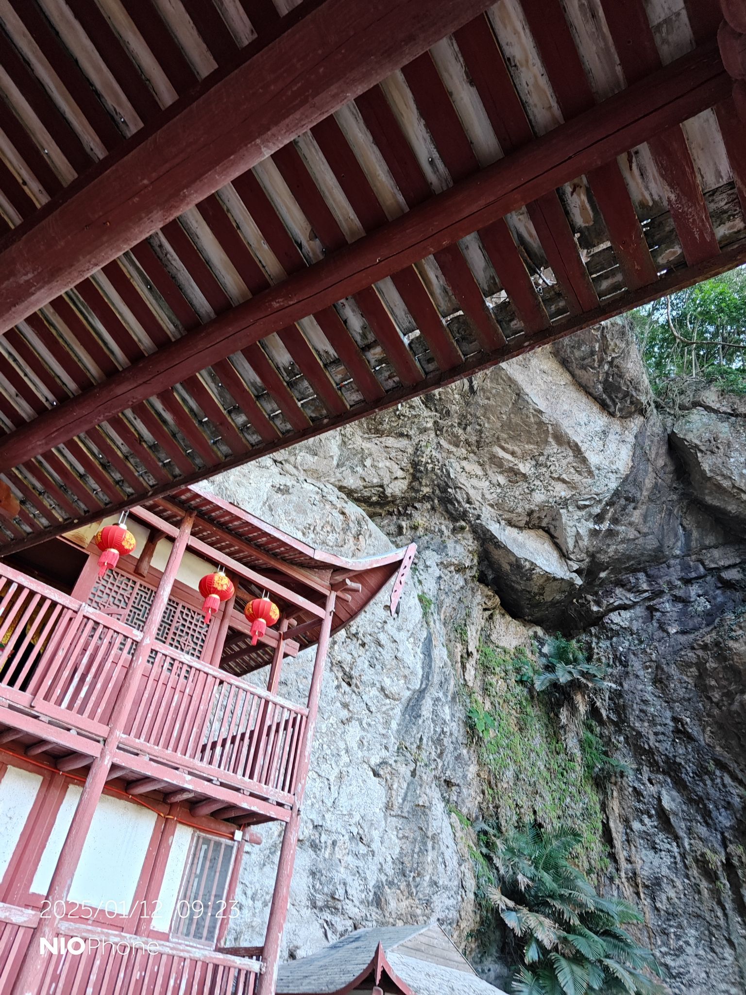 方广岩旅行图片 1