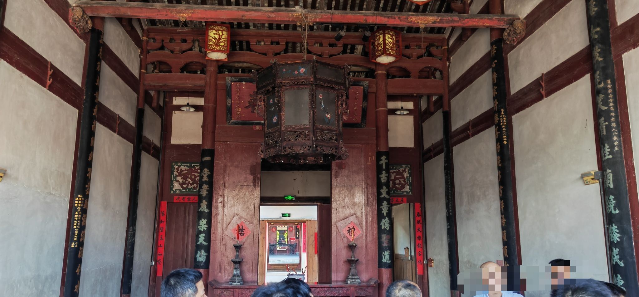 宏琳厝旅行图片 3