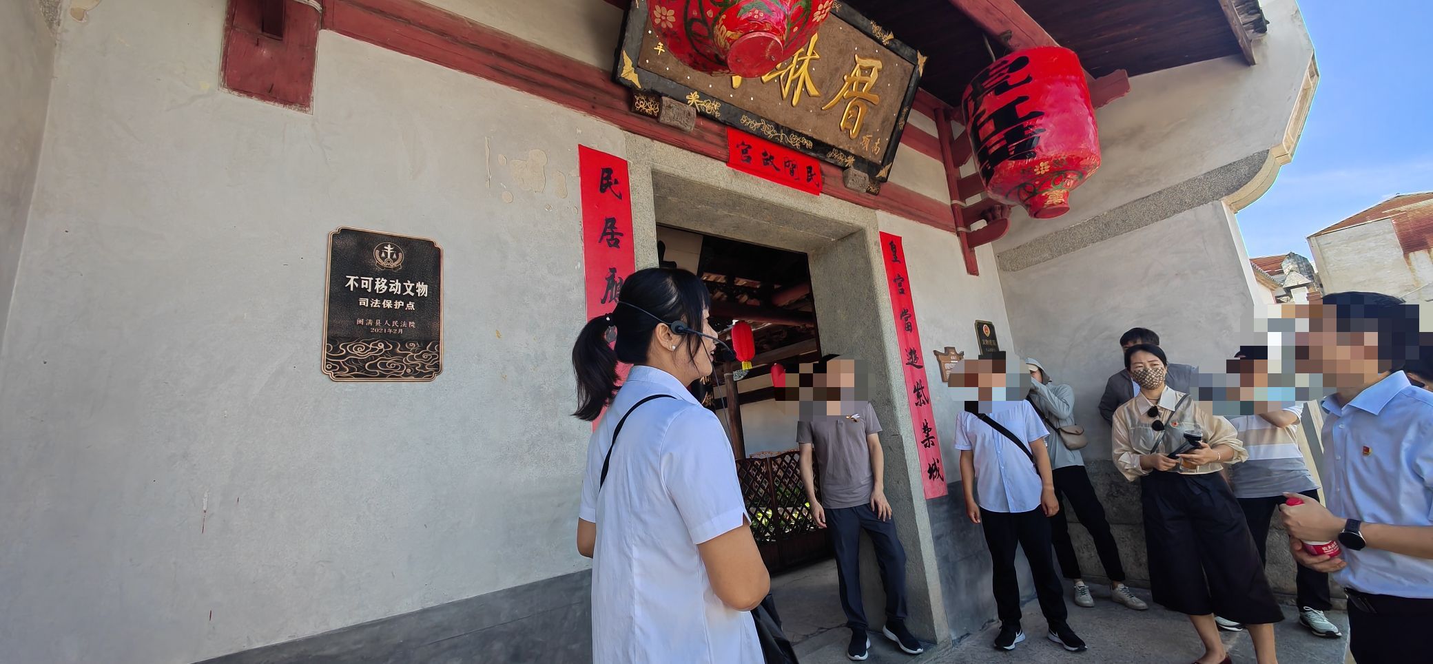 宏琳厝旅行图片 1