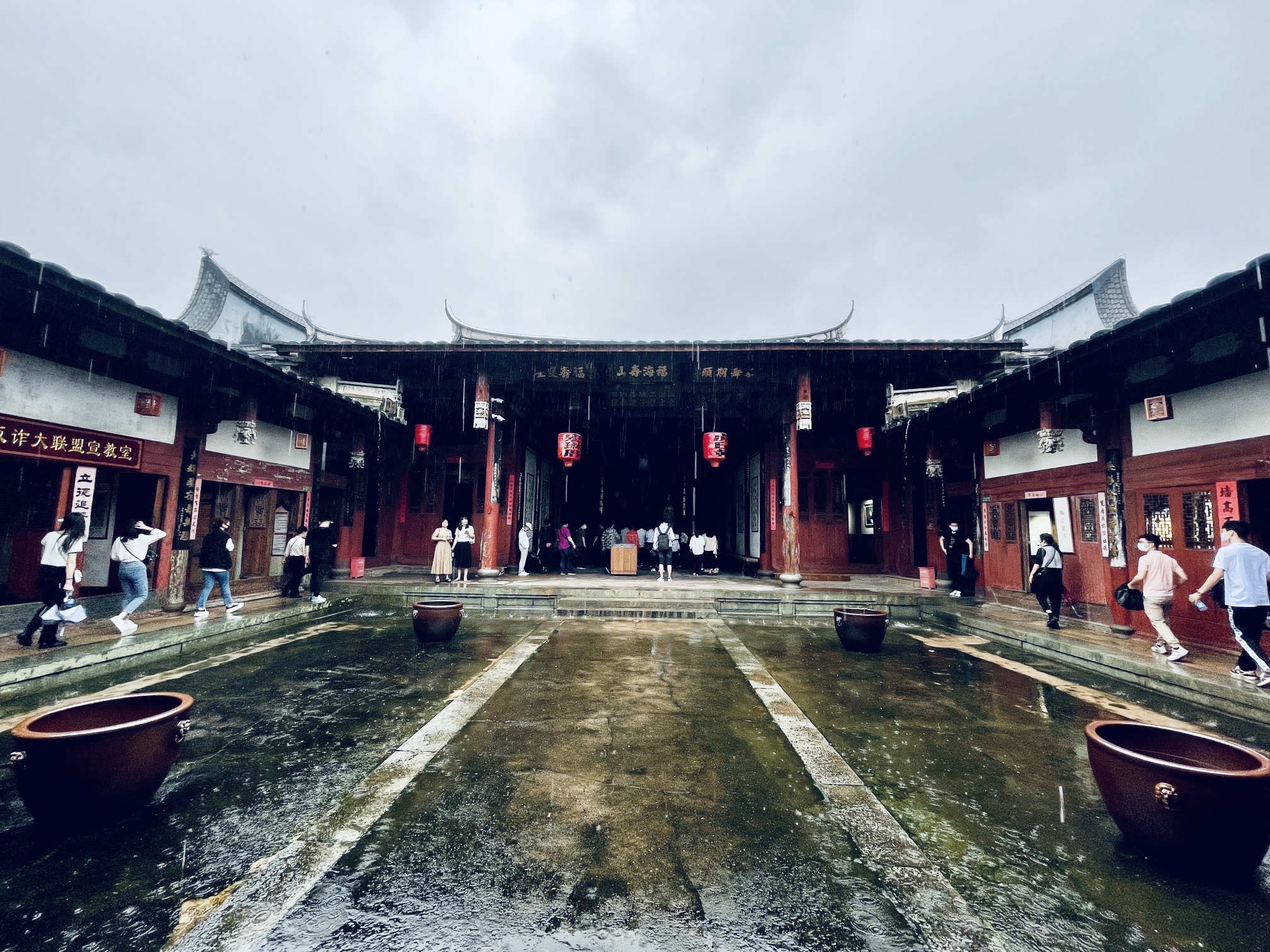 宏琳厝旅行图片 2