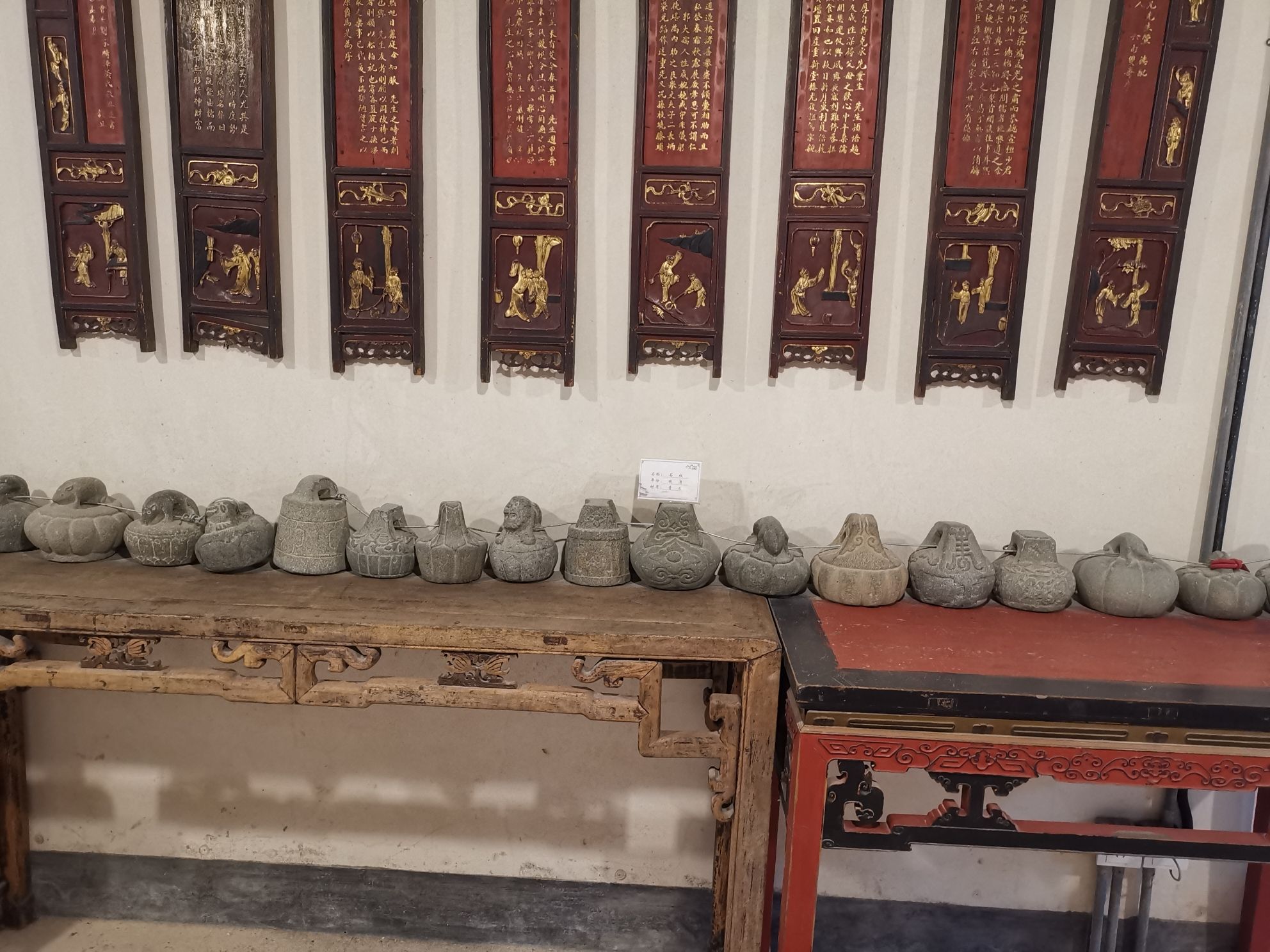 宏琳厝旅行图片 2
