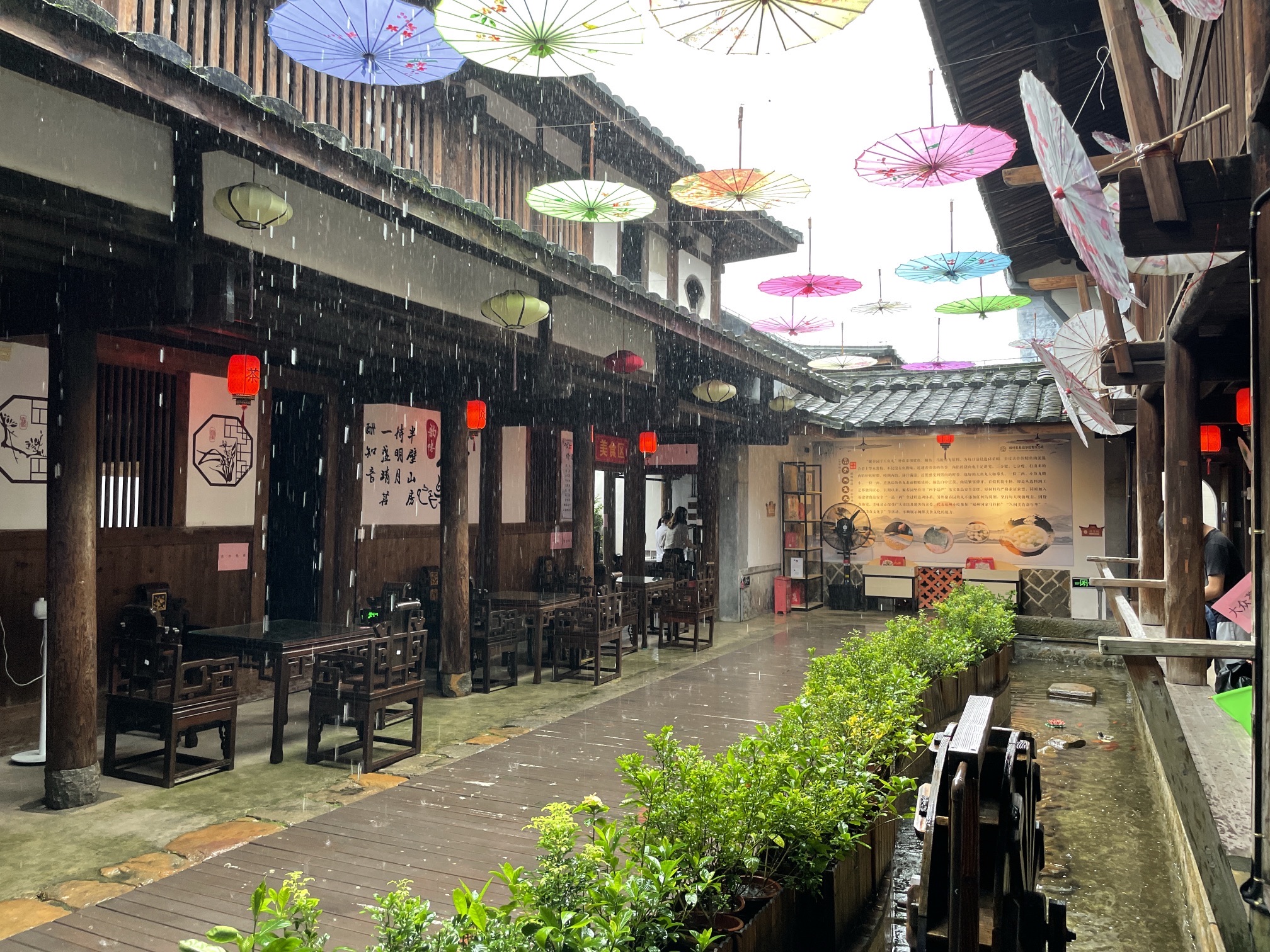 宏琳厝旅行图片 3