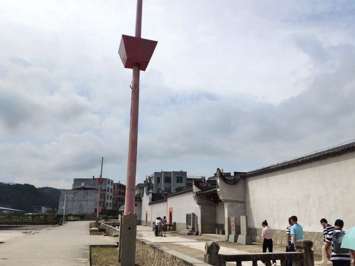 宏琳厝旅行图片 1
