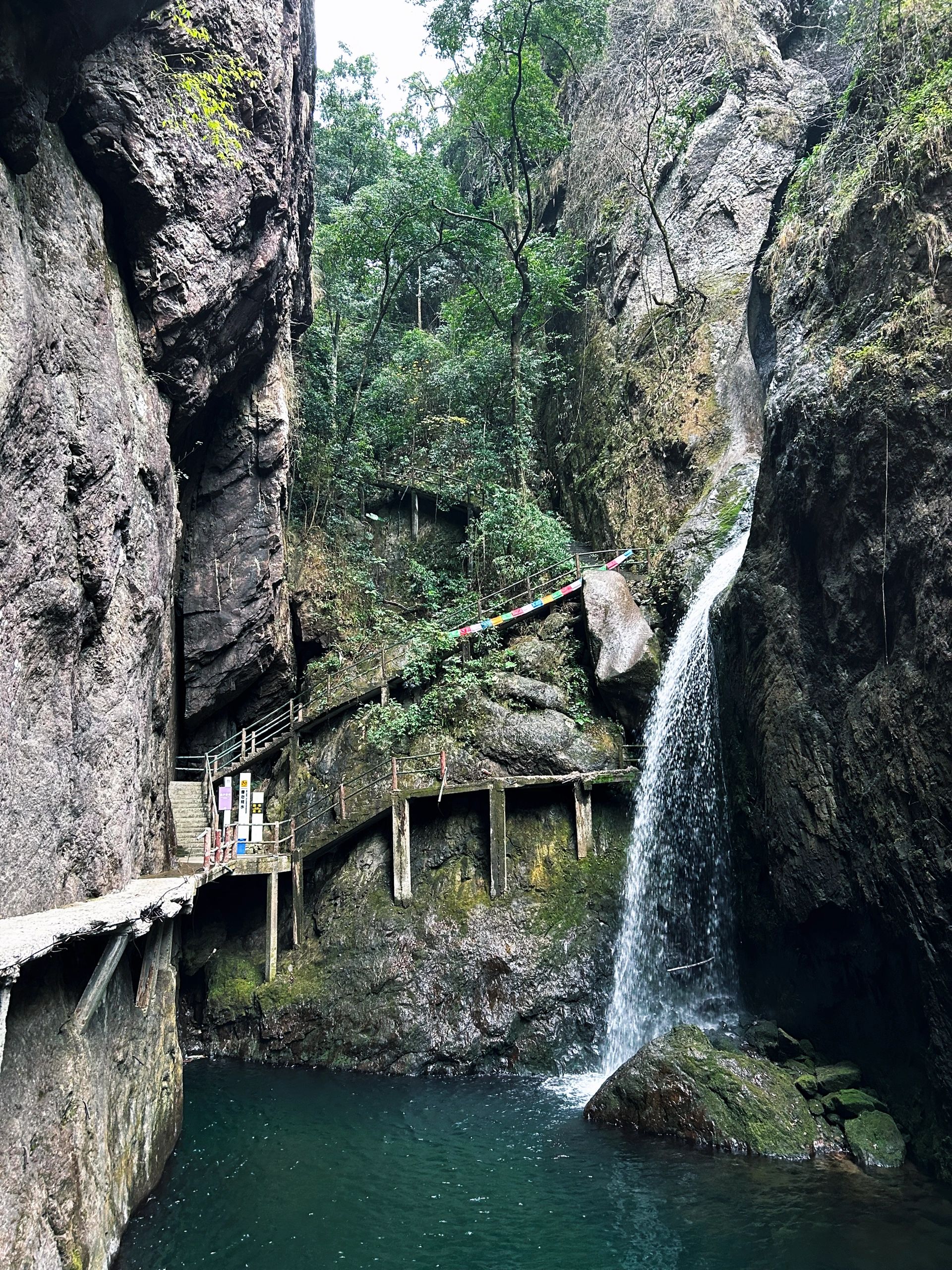 天门山旅行图片 1