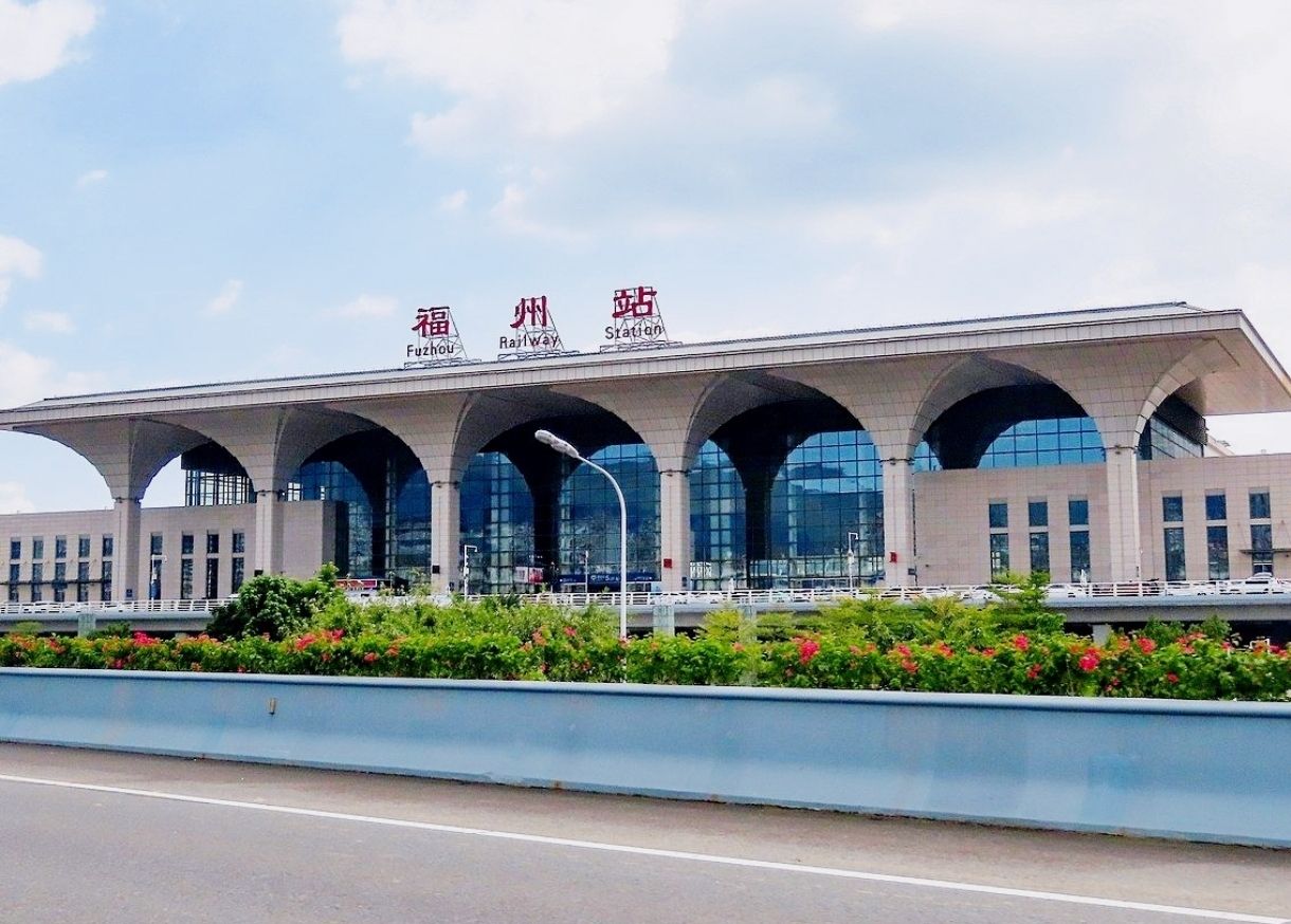 福州站
