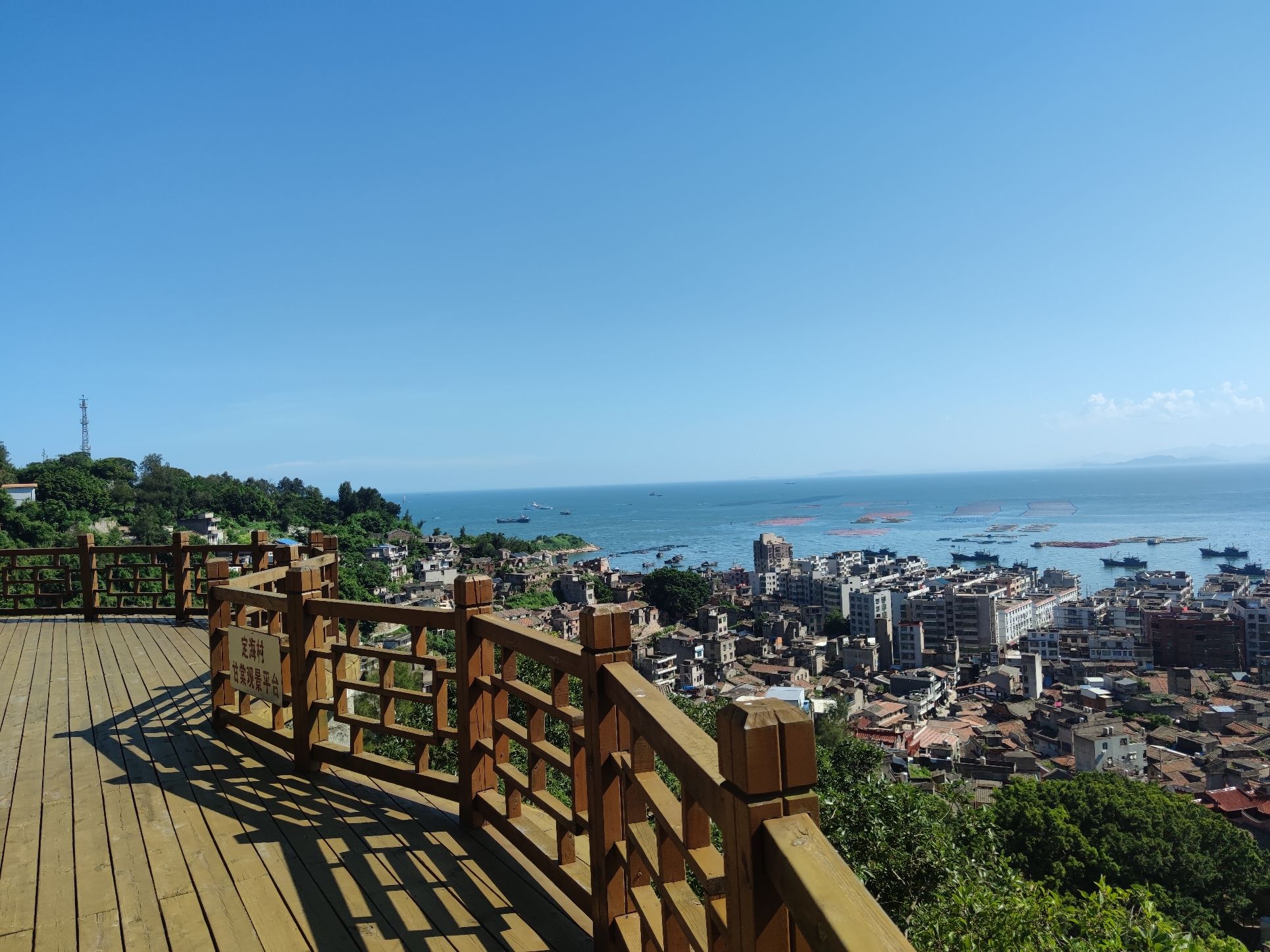 定海古城旅行图片 2