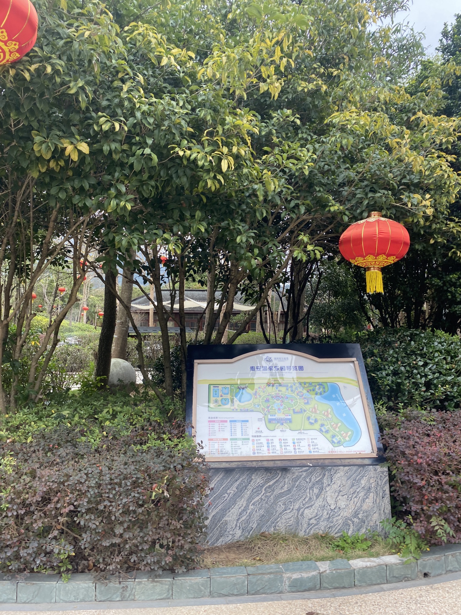 贵安温泉旅游度假村旅行图片 2