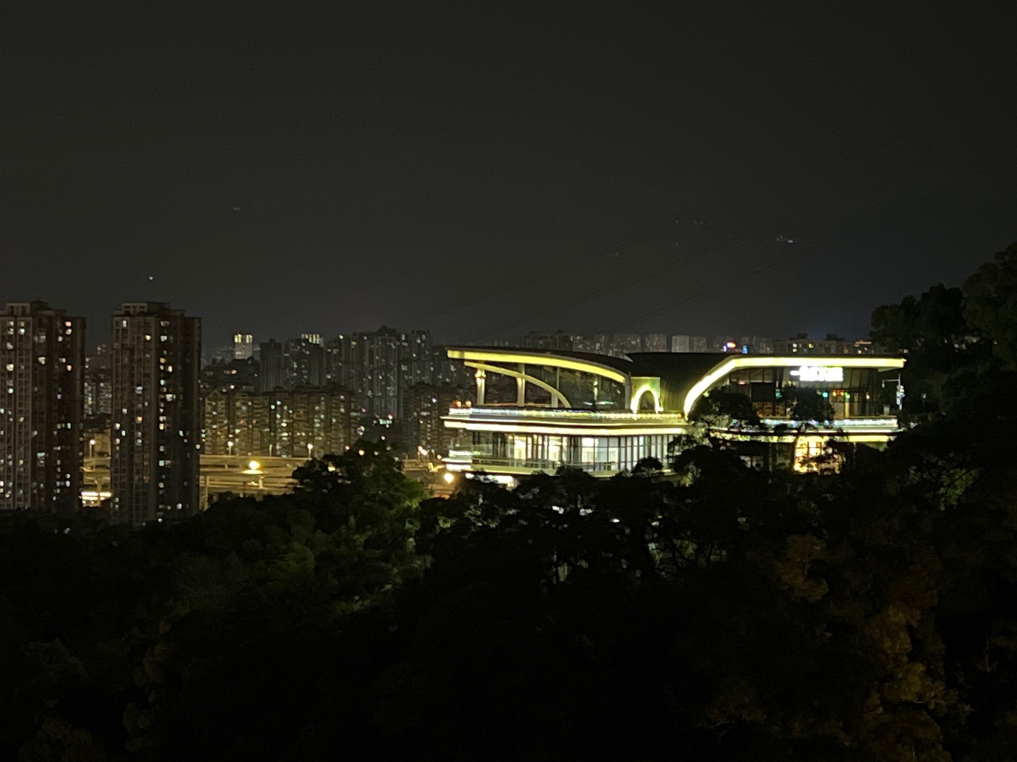 金鸡山公园旅行图片 2
