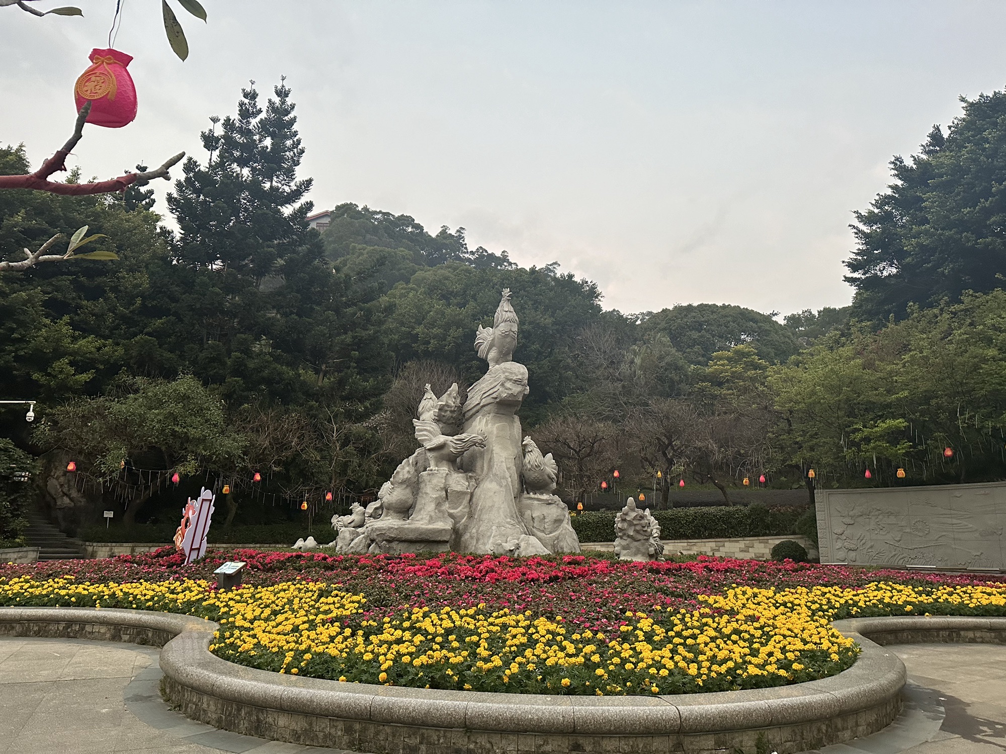 金鸡山公园旅行图片 1