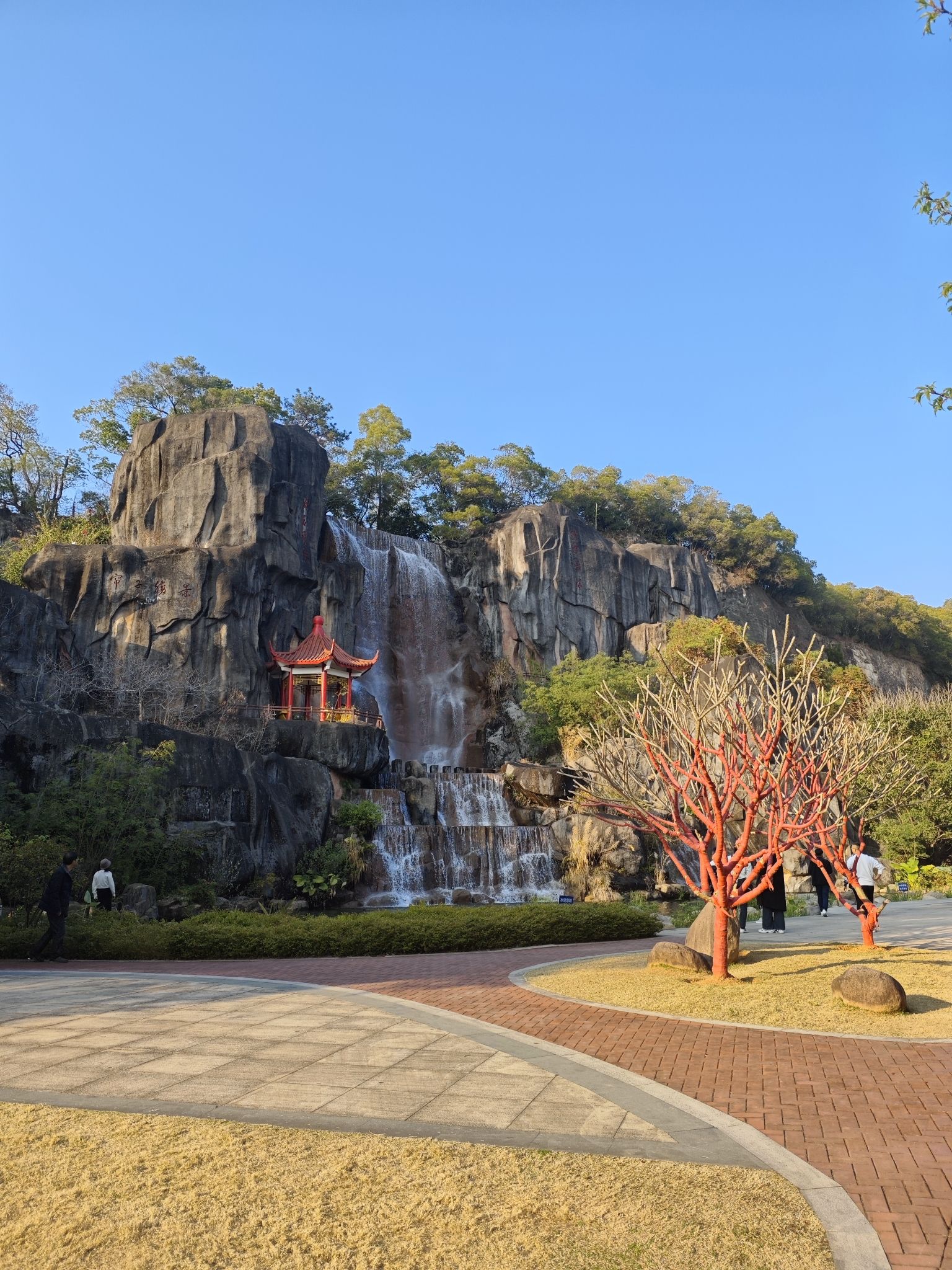 金鸡山公园旅行图片 3