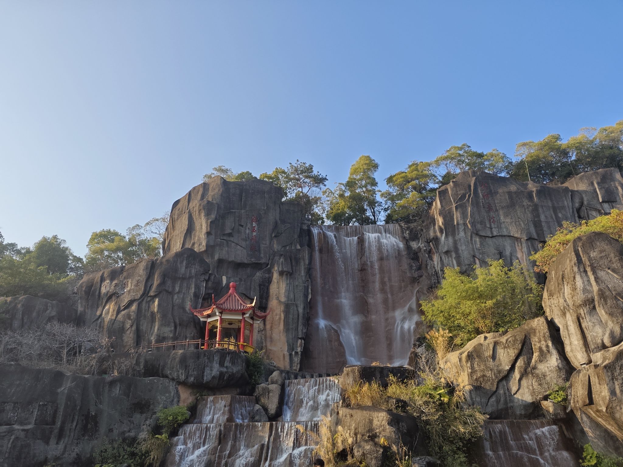 金鸡山公园旅行图片 1