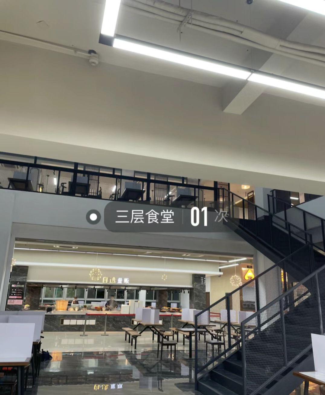 福州大学铜盘校区软件学院