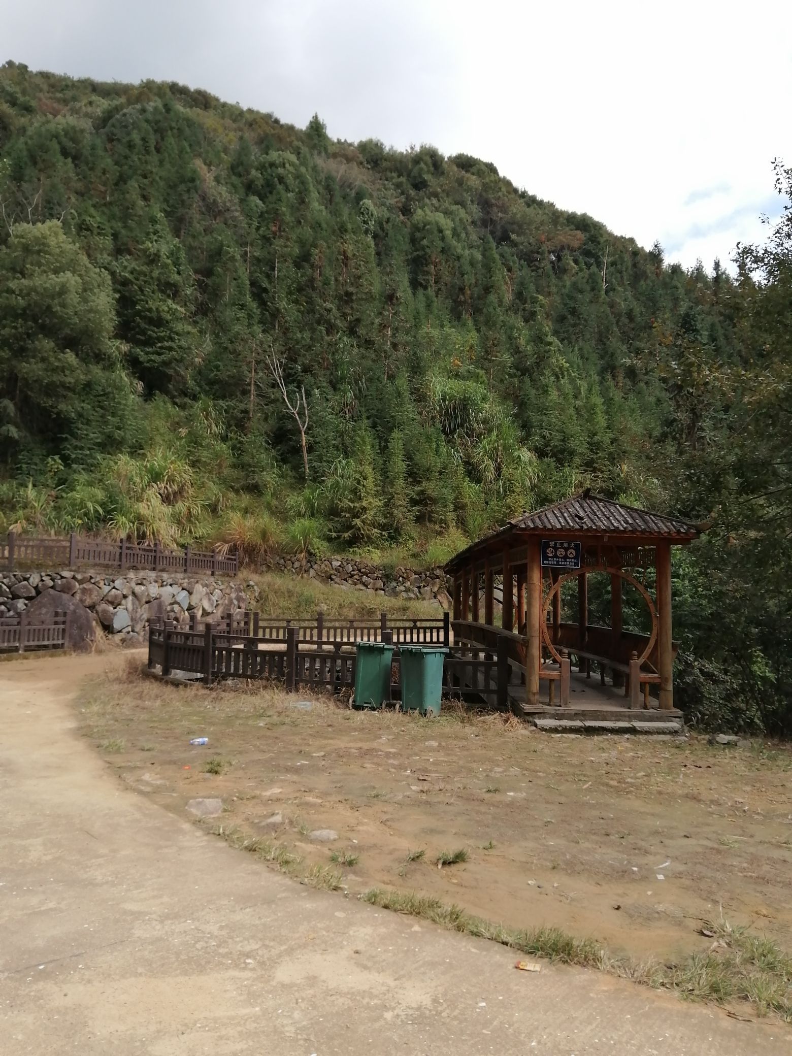 凤凰峡谷旅行图片