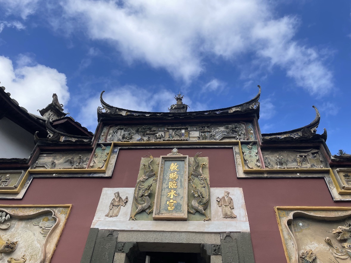 榕北临水宫实景照片