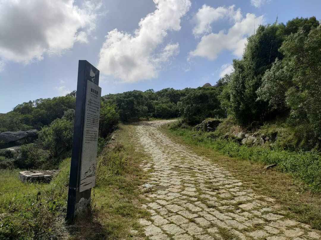 平潭国际旅游岛·南寨山景区旅行图片 1