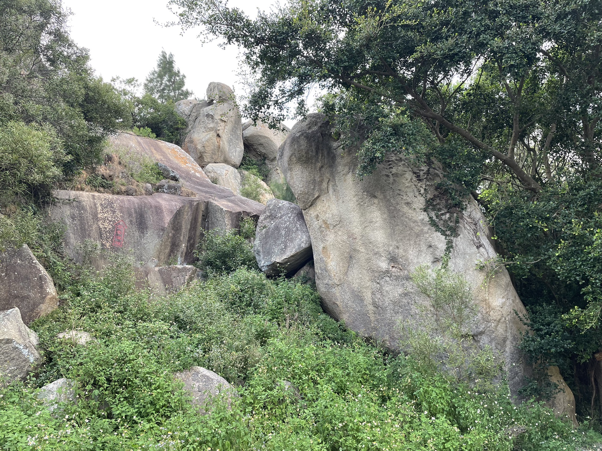 平潭国际旅游岛·南寨山景区旅行图片 2