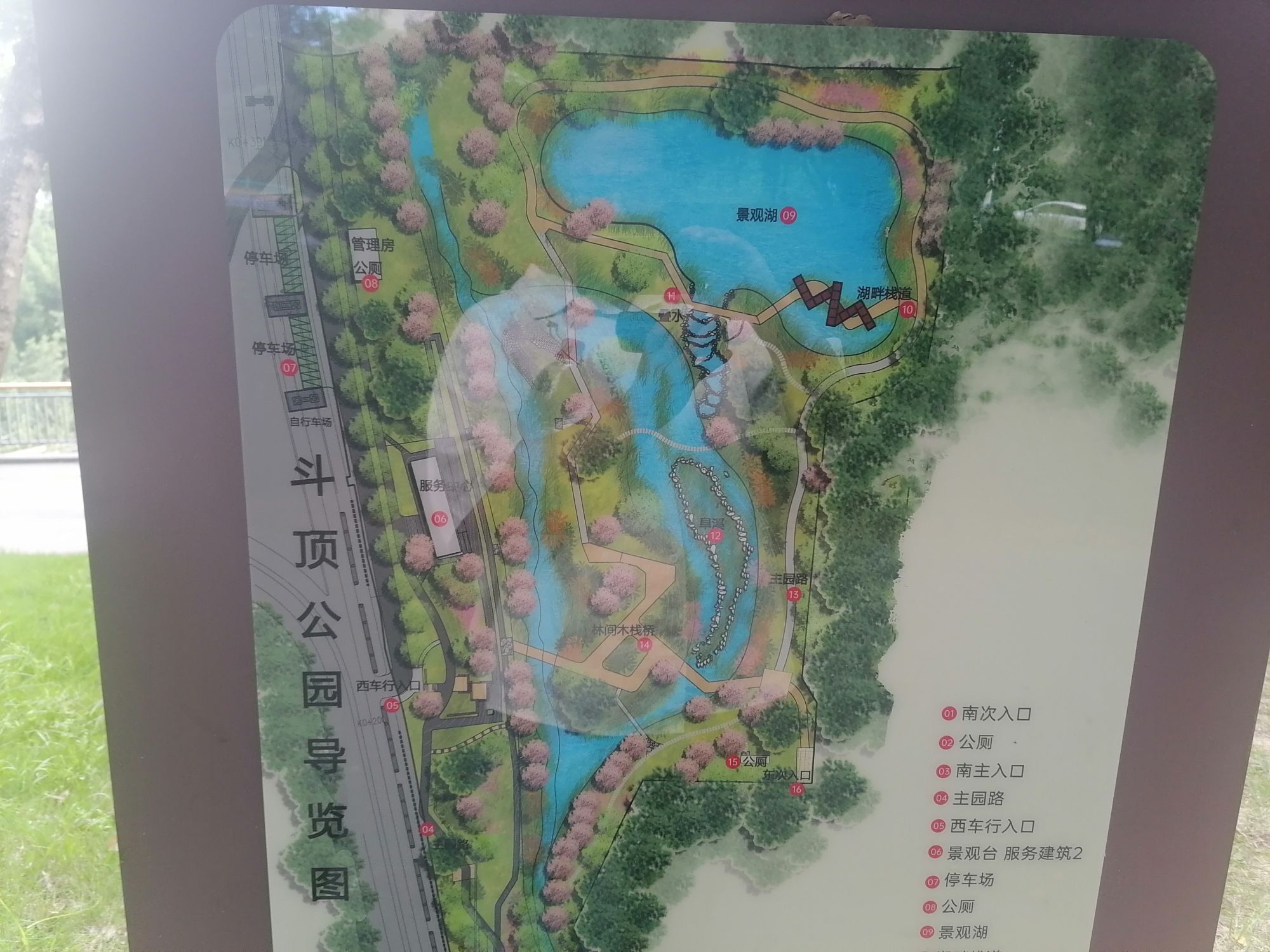 莲花山风景区旅行图片 2