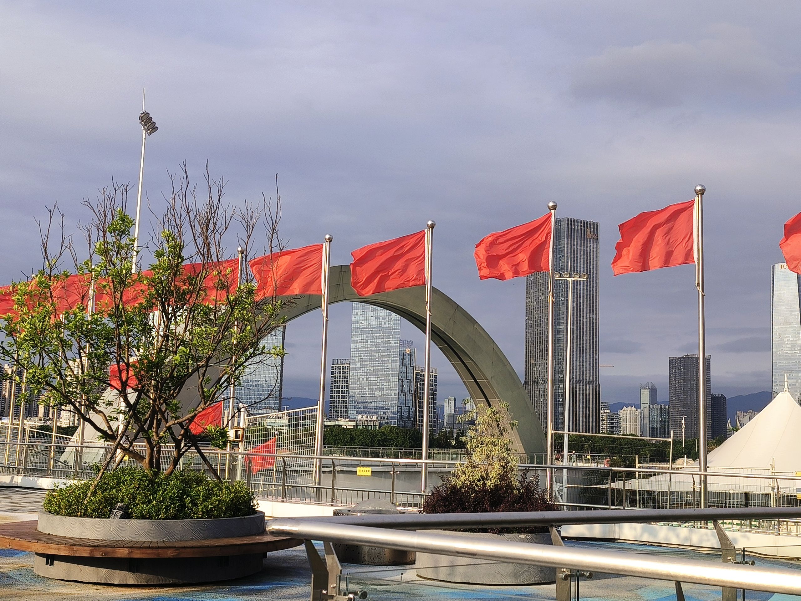 闽江公园旅行图片 1
