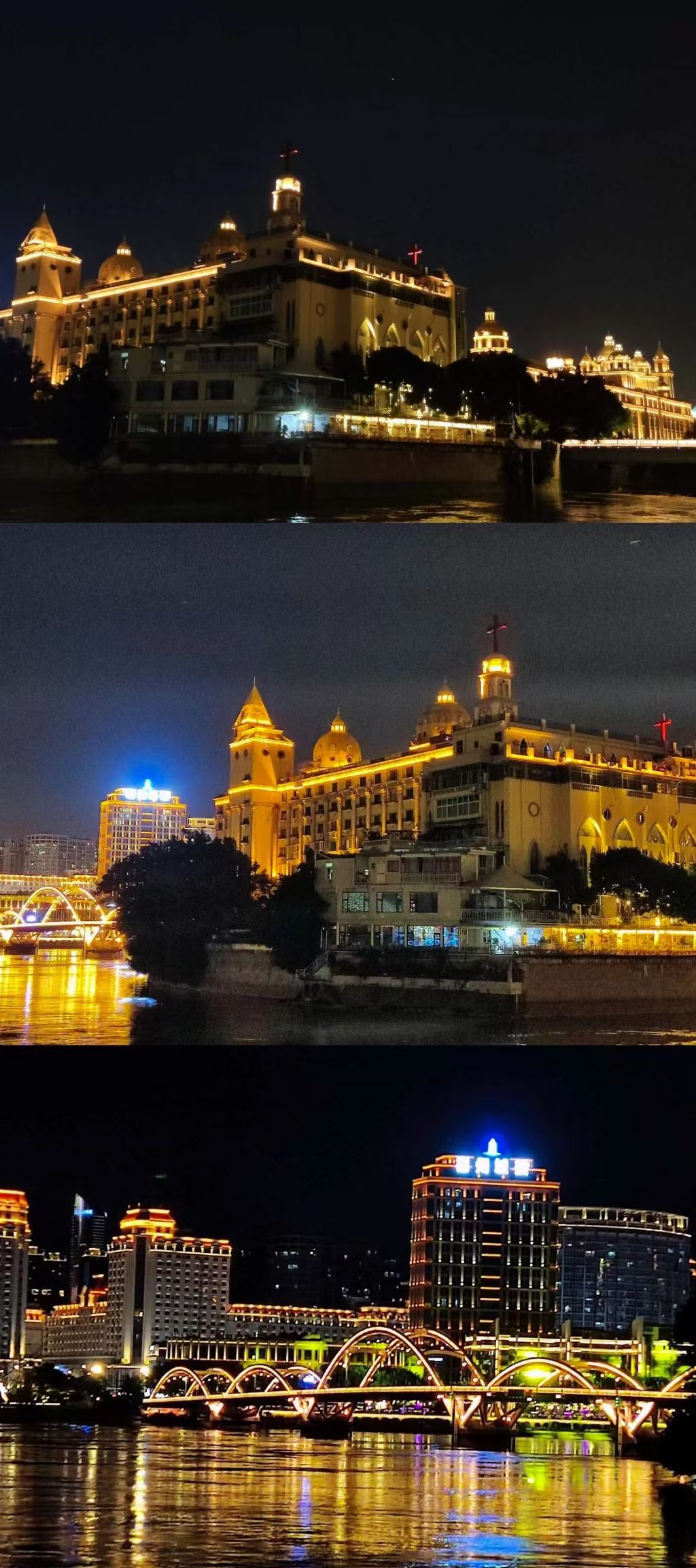 烟台山公园旅行图片 2