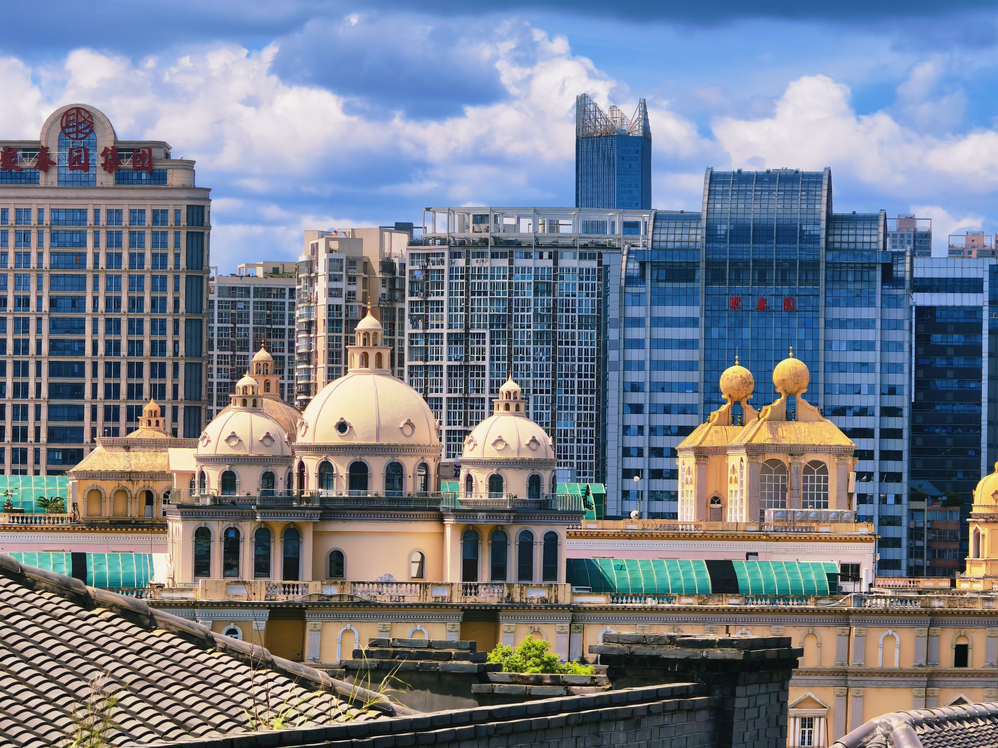 烟台山公园旅行图片 3