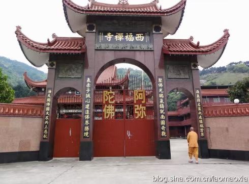 西福禅寺实景照片