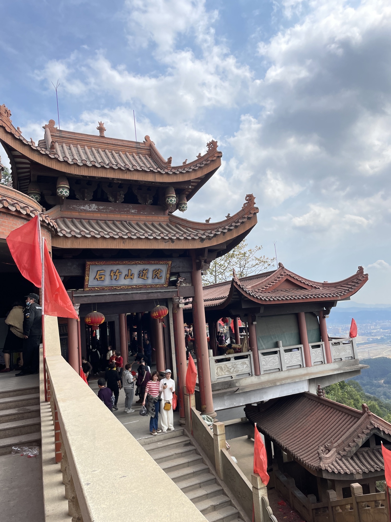 石竹山省级风景名胜区旅行图片 3