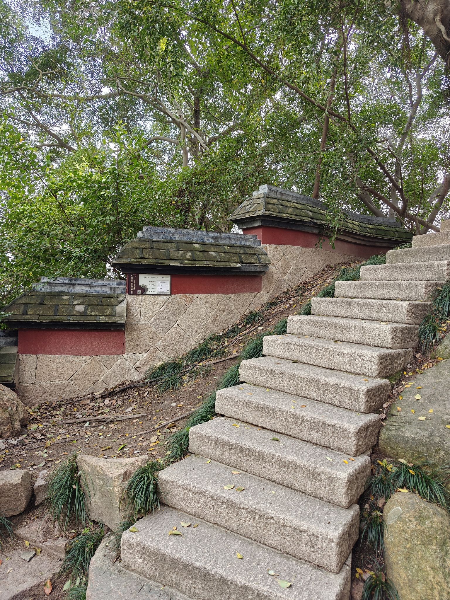 于山风景名胜公园旅行图片 3
