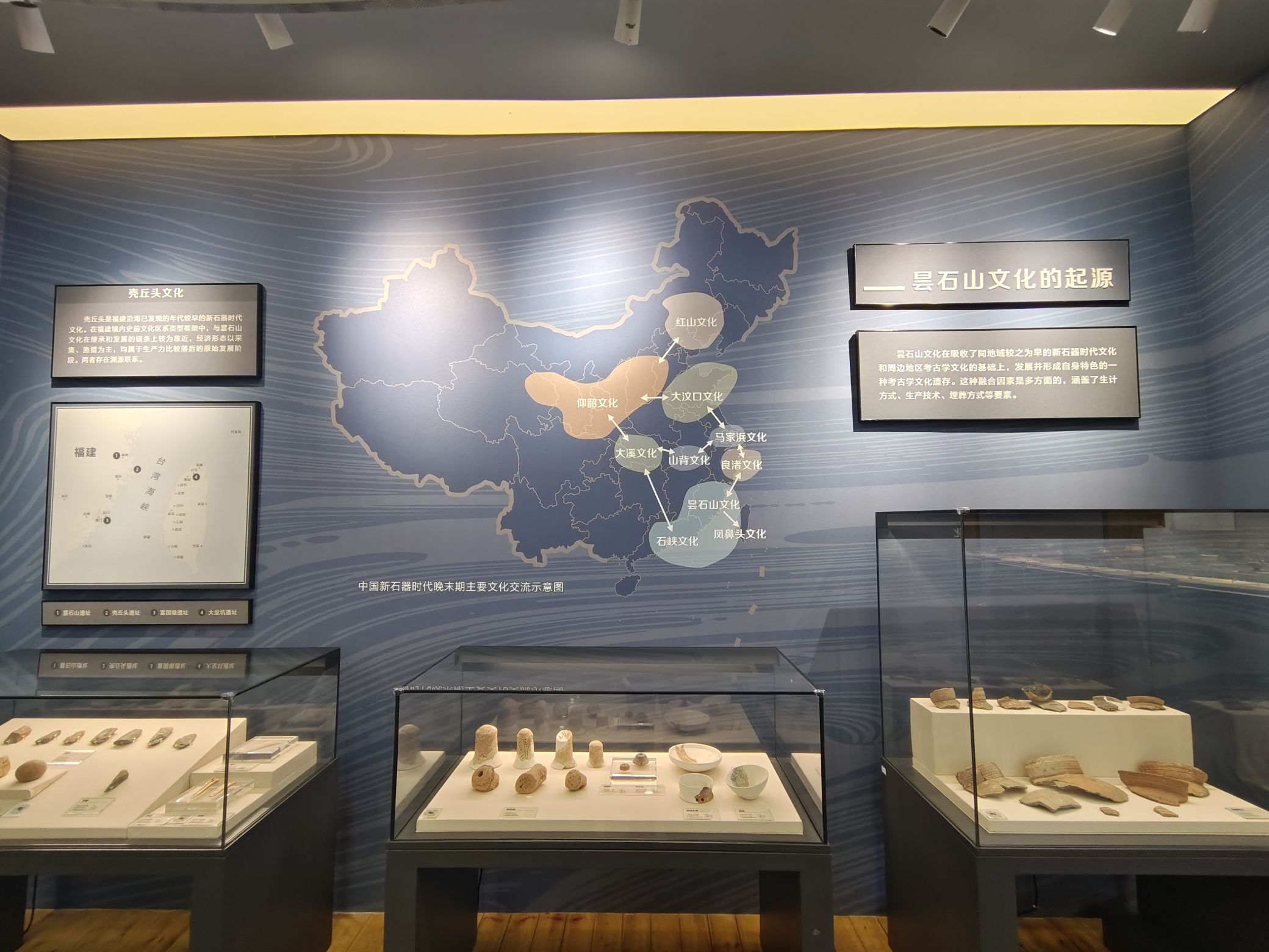福建省昙石山遗址博物馆旅行图片 1