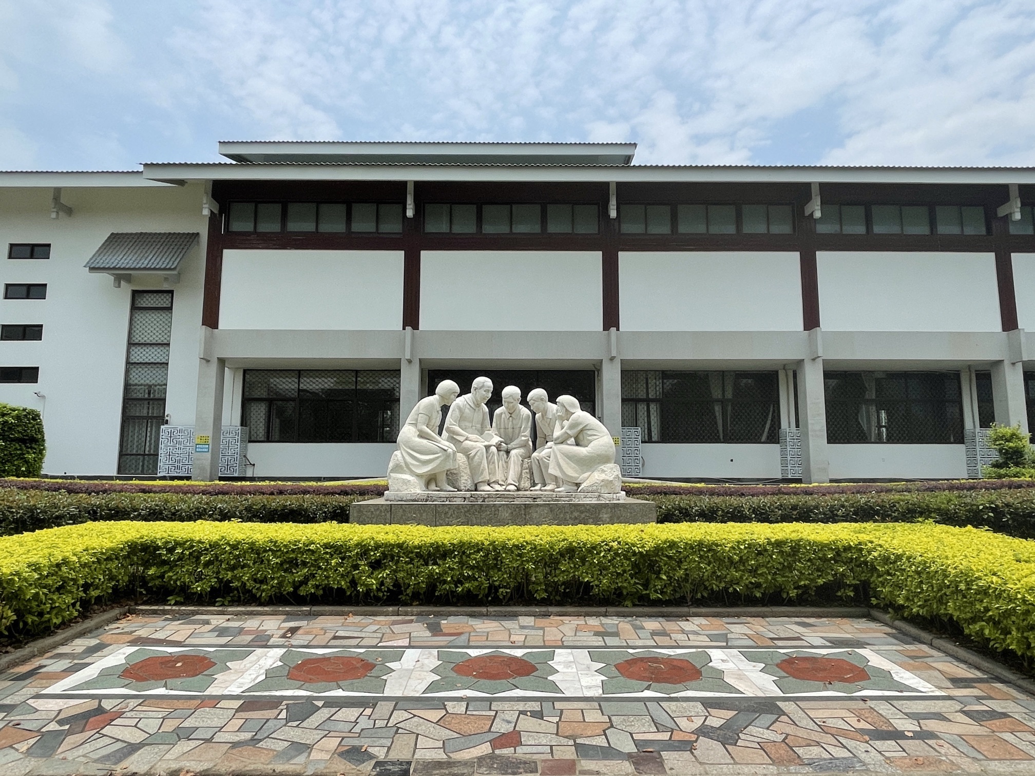 冰心文学馆旅行图片 3