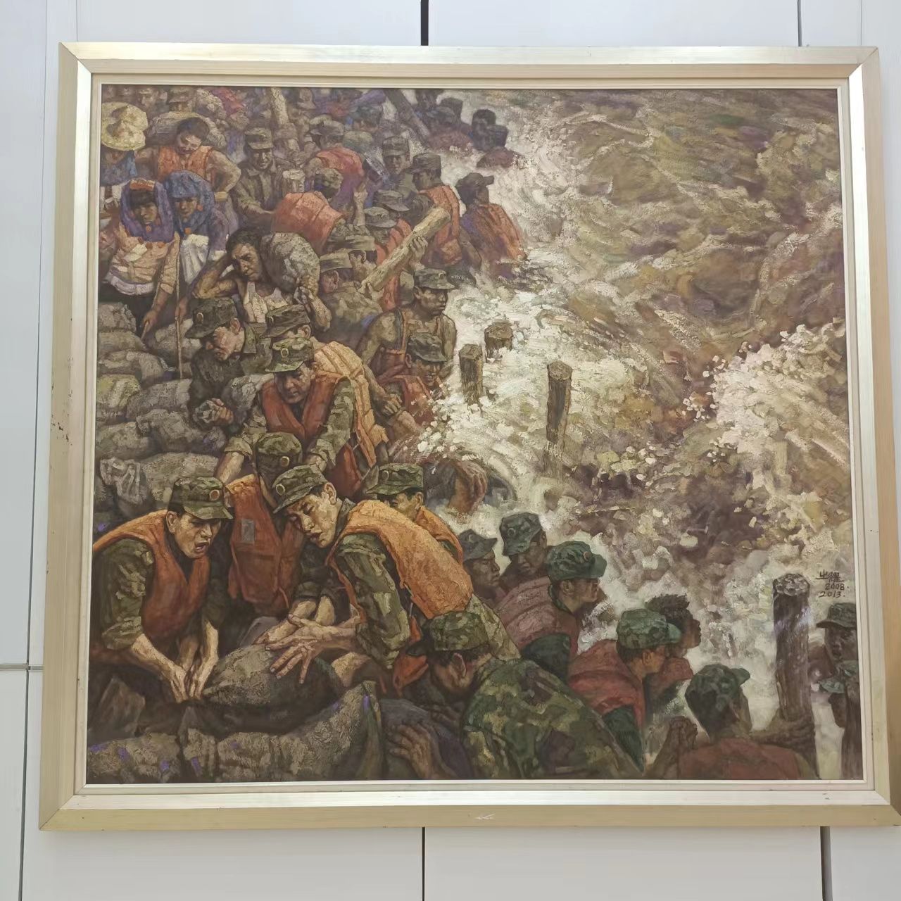 冰心文学馆旅行图片 2