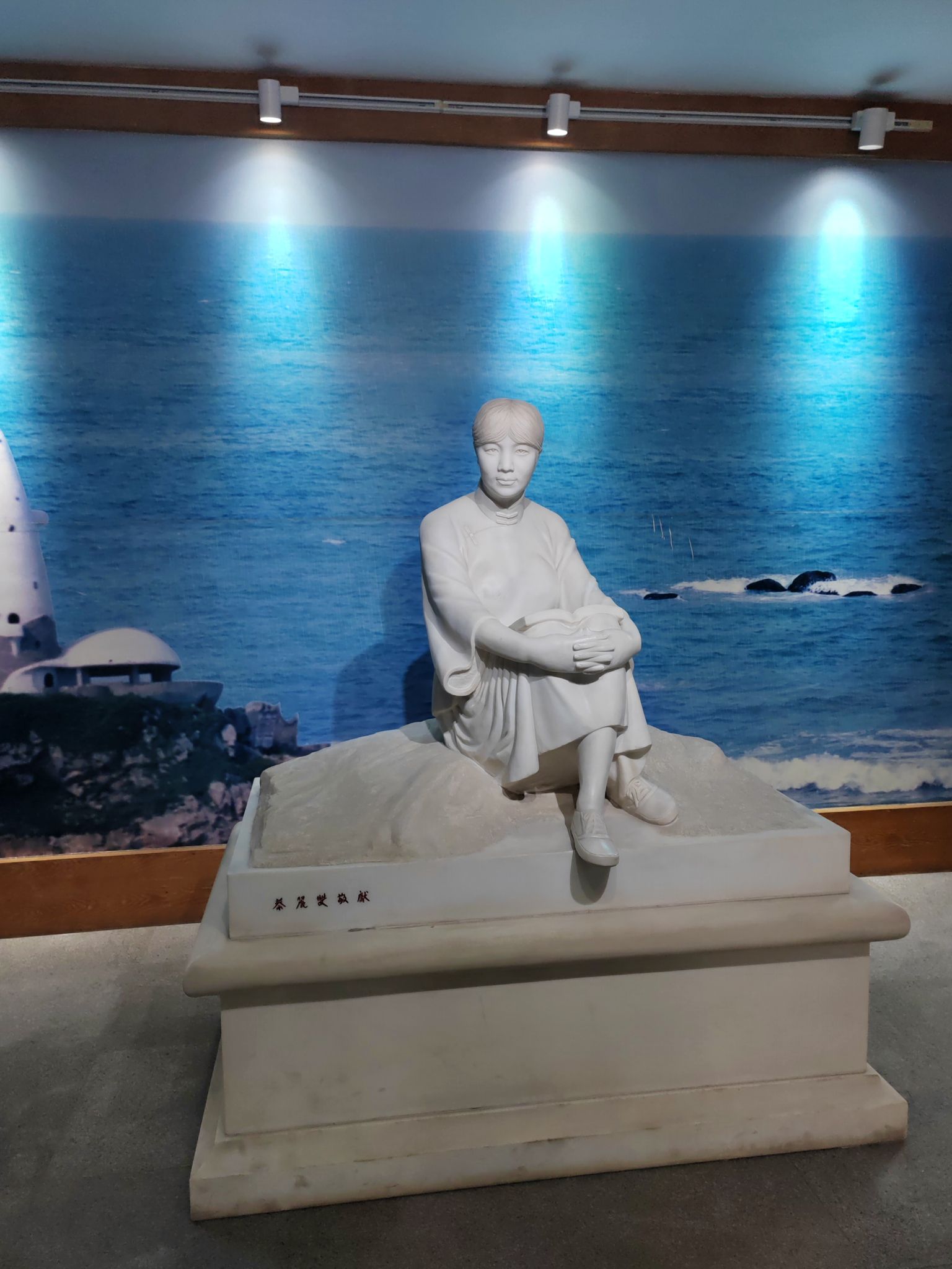 冰心文学馆旅行图片 2