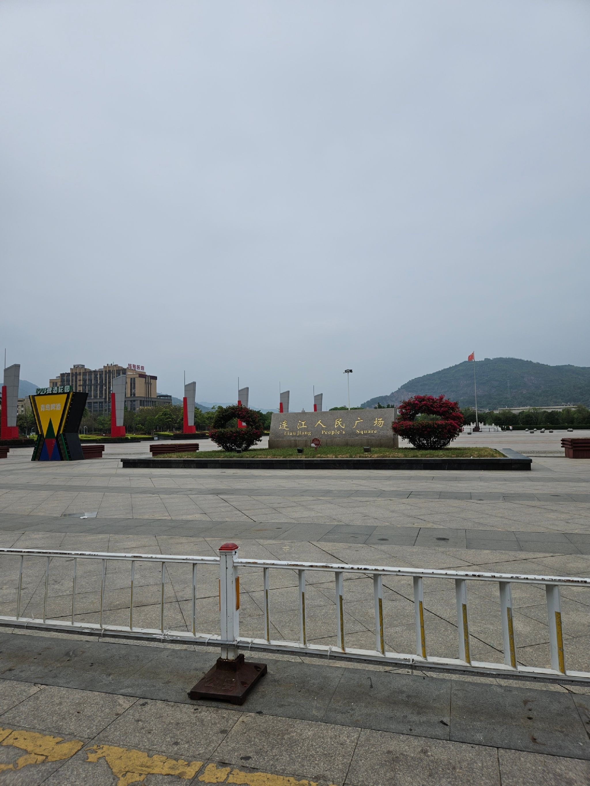 连江人民广场旅行图片