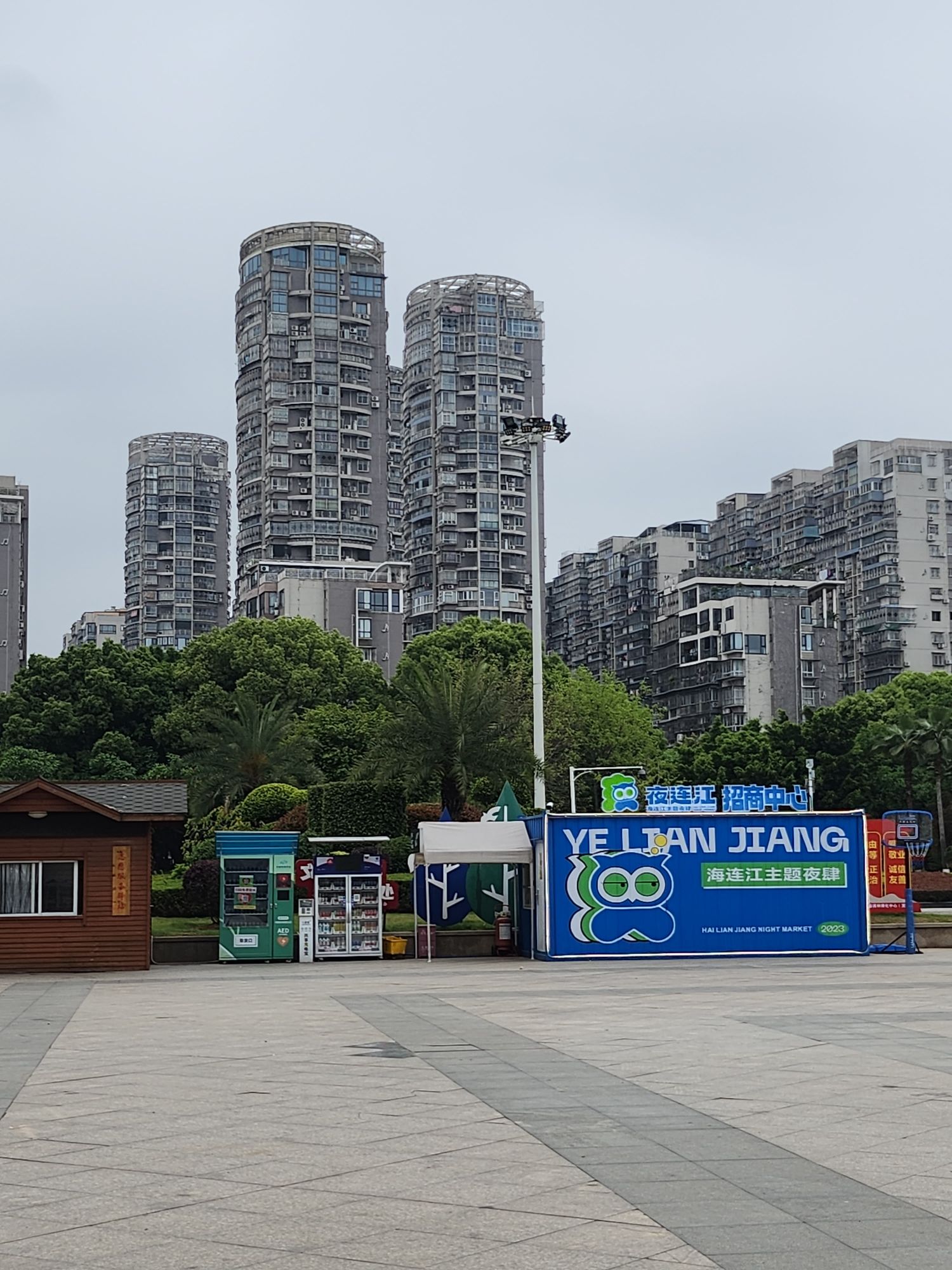 连江人民广场旅行图片