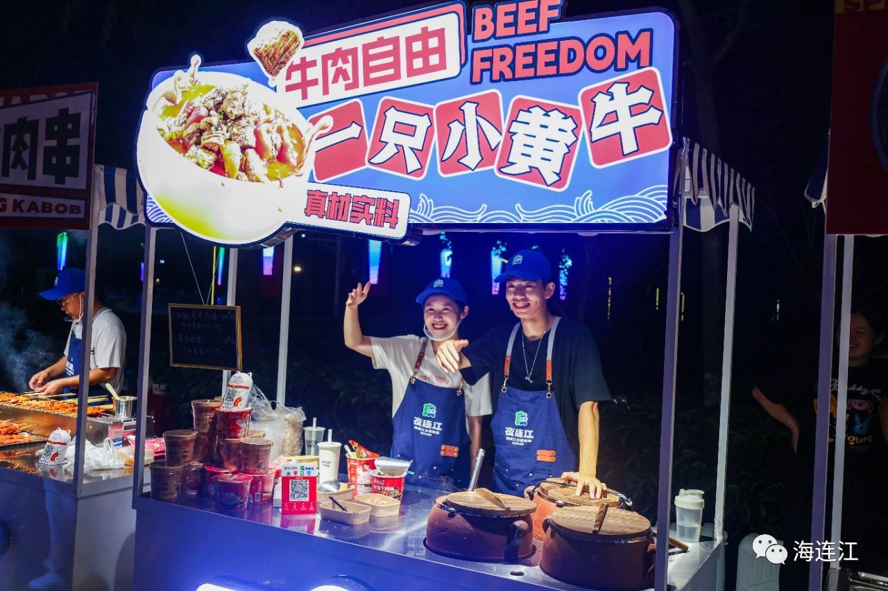 连江人民广场旅行图片