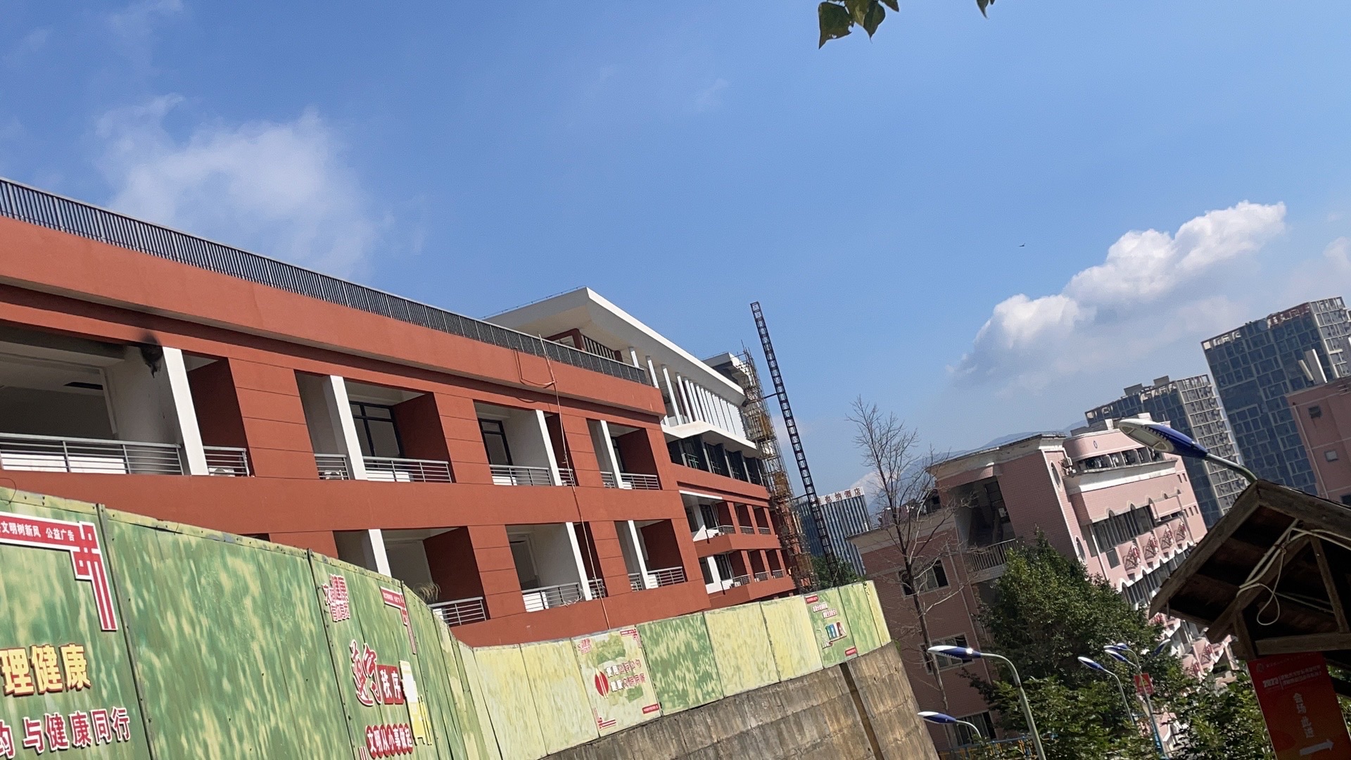 福州经济技术开发区职业中专学校