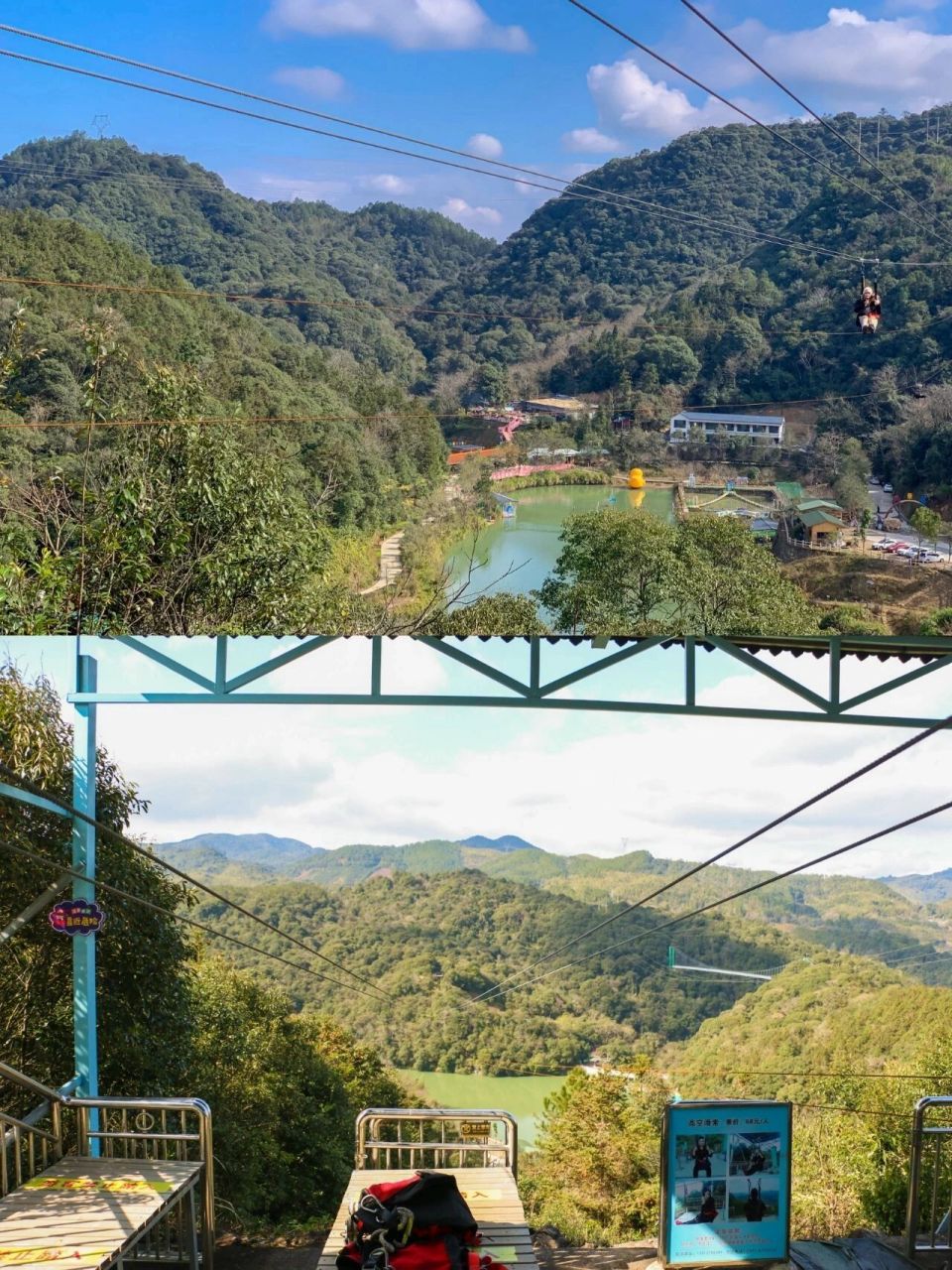 飞云峡风景区旅行图片 3