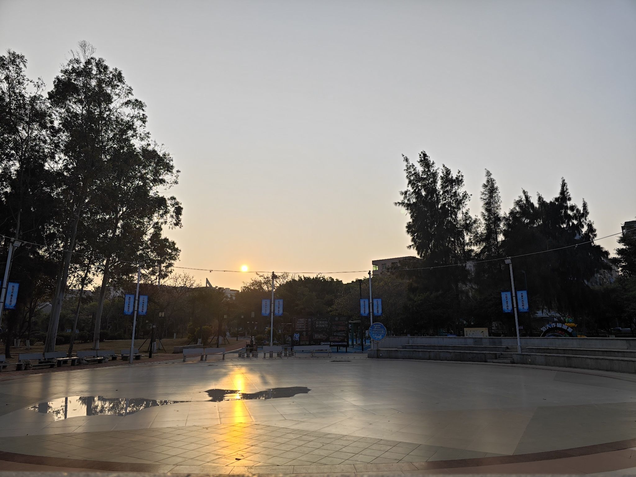 翠园公园旅行图片 2