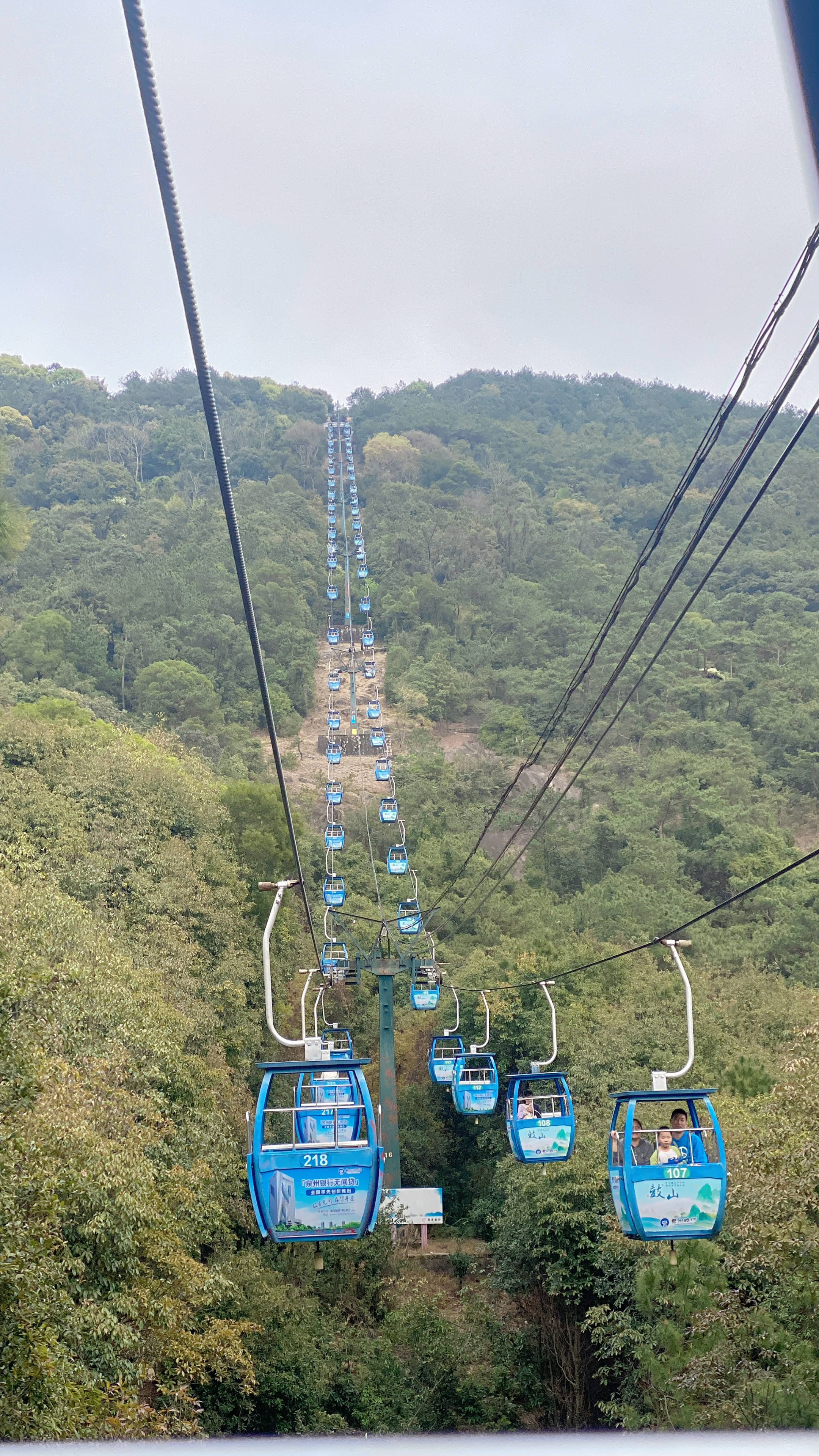 福州市鼓山旅游景区旅行图片 1