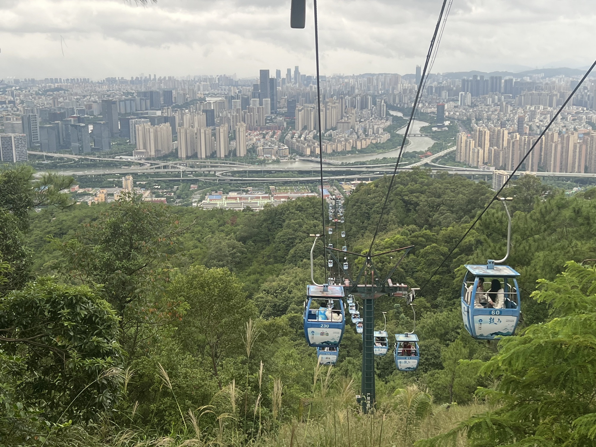 福州市鼓山旅游景区旅行图片 1