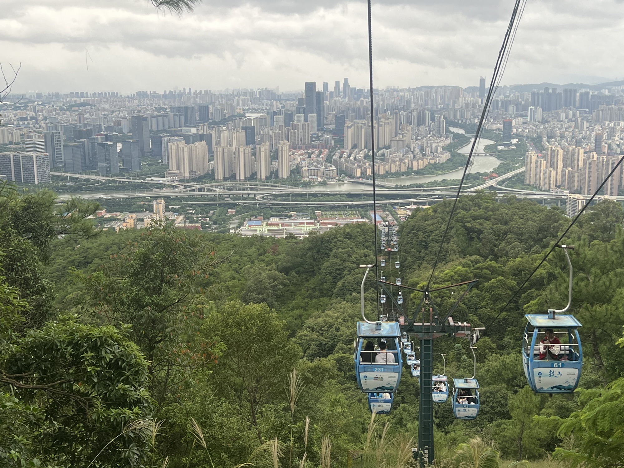 福州市鼓山旅游景区旅行图片 2