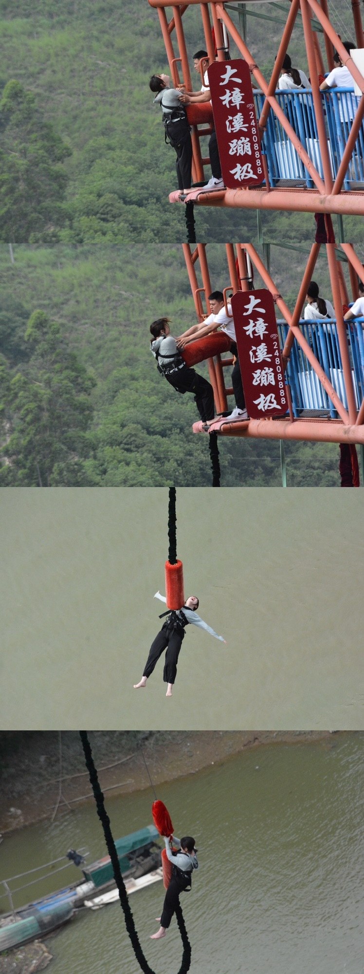 大樟溪休闲游乐区旅行图片 1