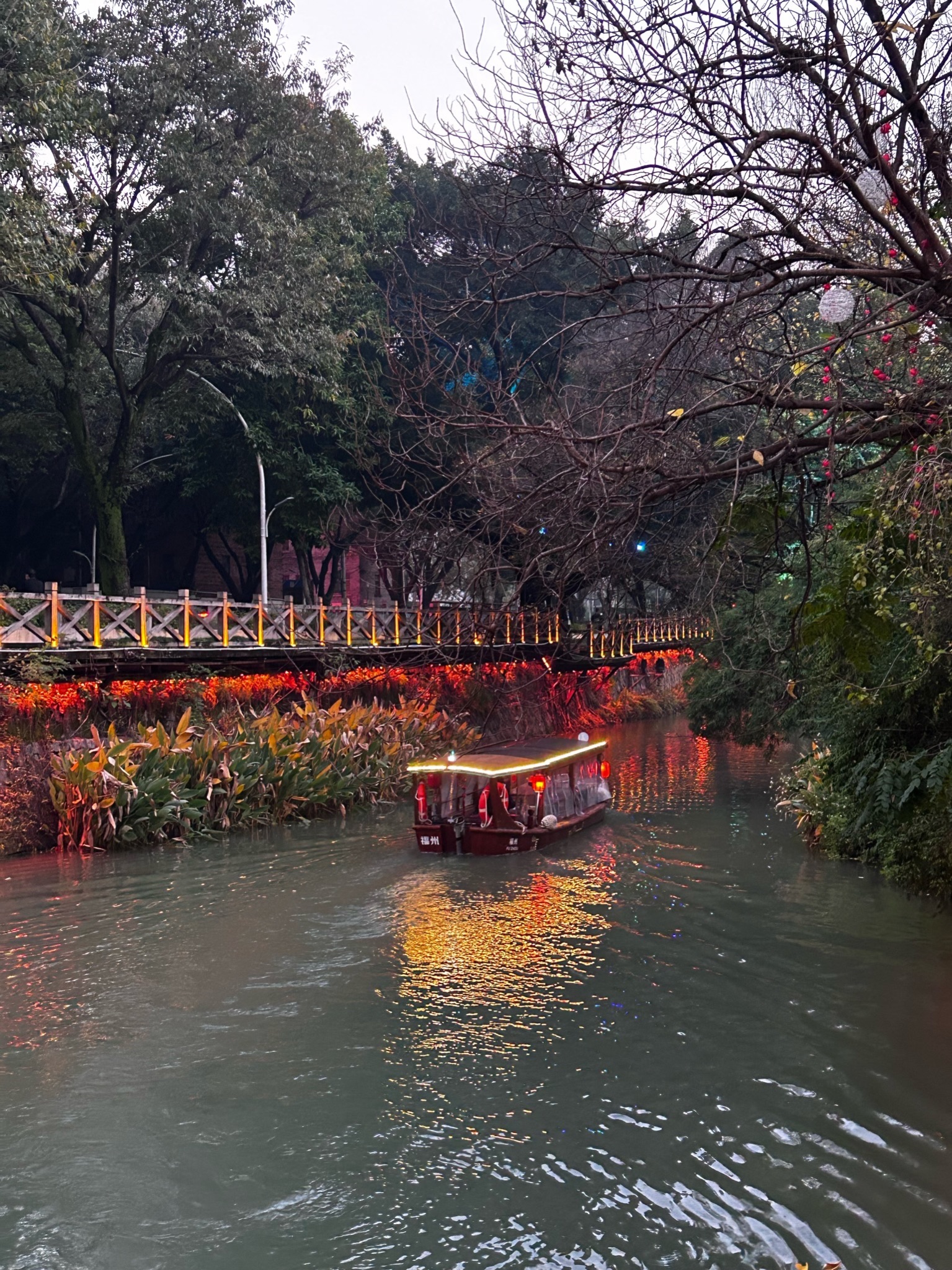 白马河公园旅行图片 1