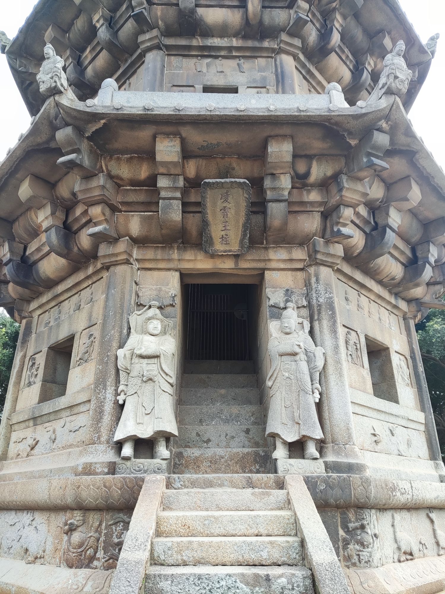 瑞云塔旅行图片 2